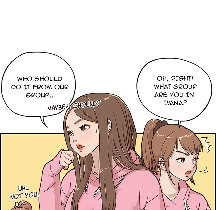 His Women's University - episode 4 - 83