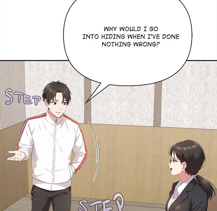 The Interrogation Room - episode 4 - 109