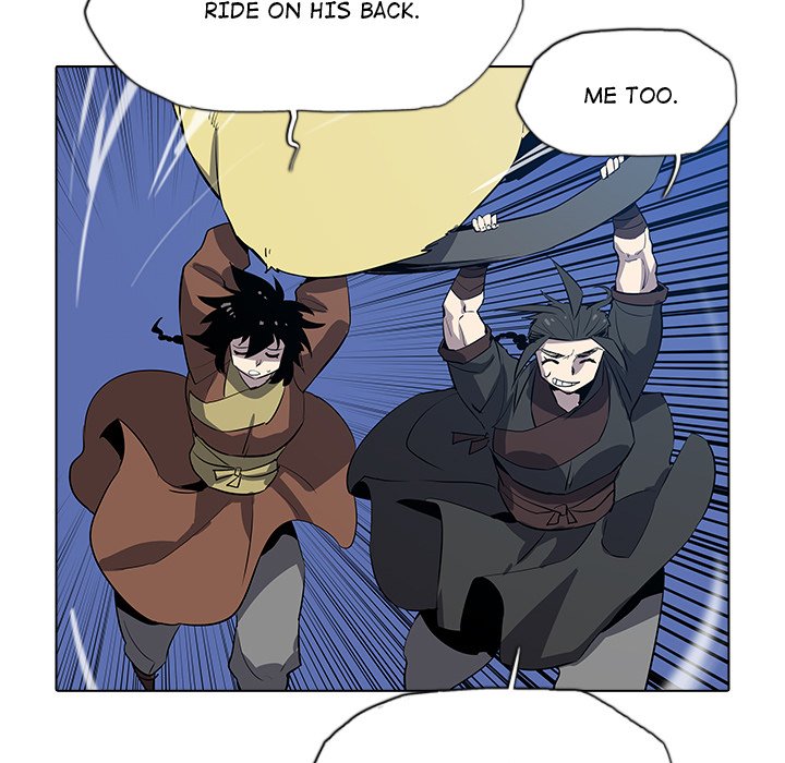 The Fang of Yeongno - episode 33 - 66