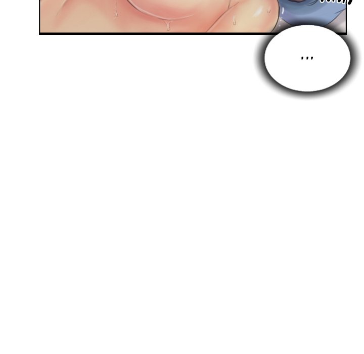 New Face - episode 19 - 71