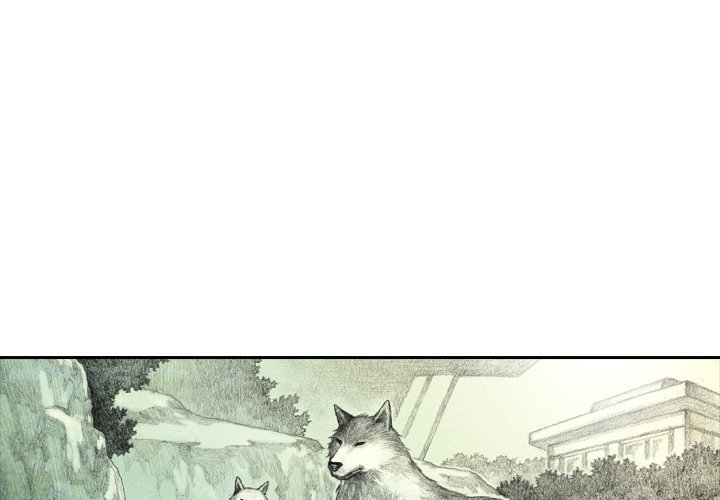 Monster Child - episode Prologue - 3