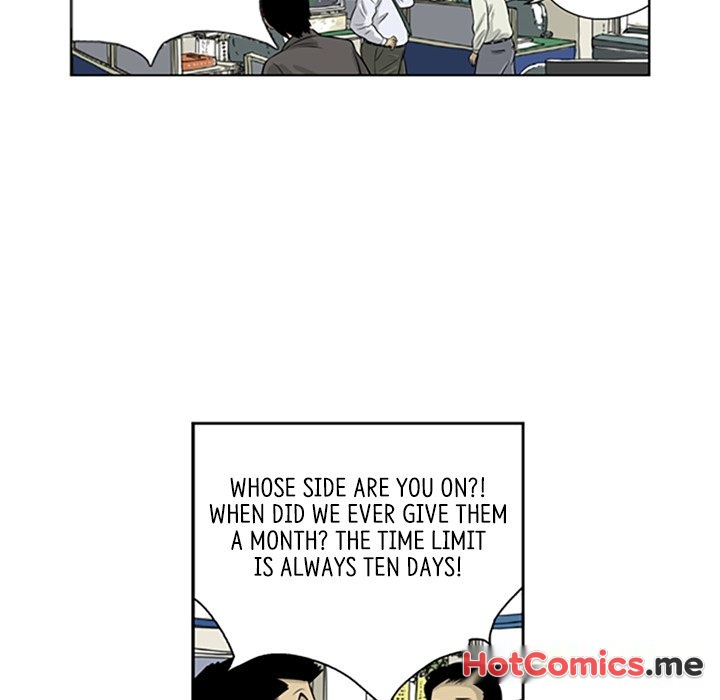 Misaeng: Incomplete Life - episode 7 - 25