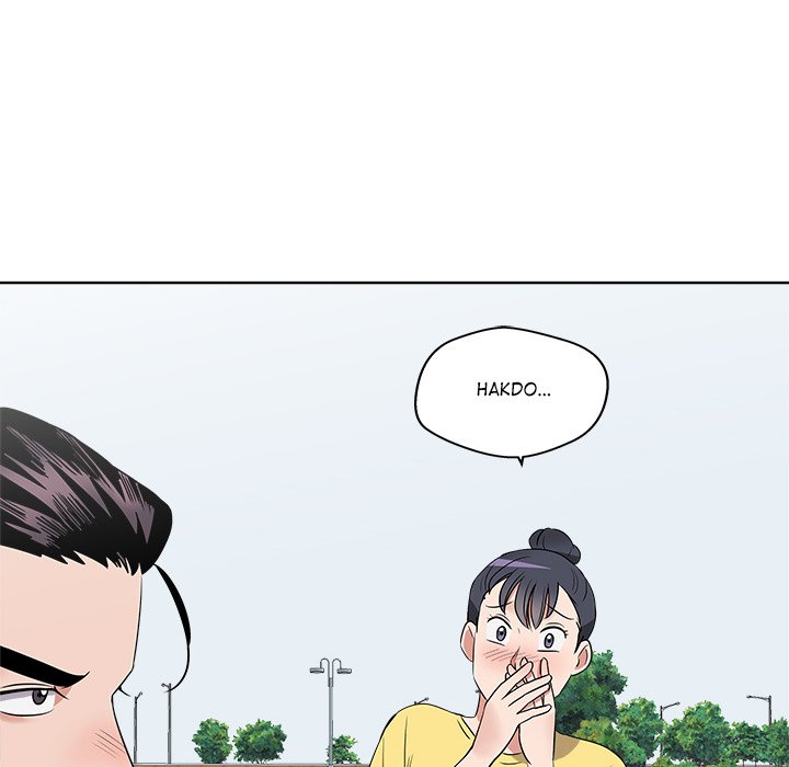 Cheonghak-dong Project - episode 23 - 49