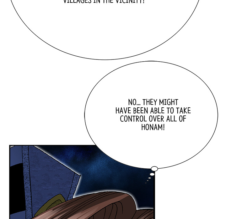 The Tale of The Hyungsan Sect - episode 51 - 28
