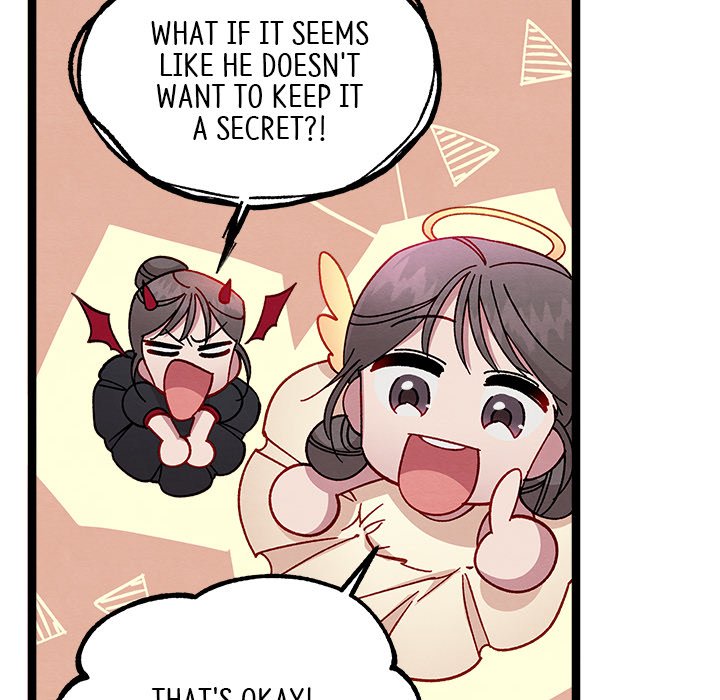 That Couple Has A Secret - episode 14 - 76