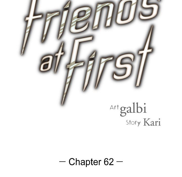 Friends at First - episode 62 - 22