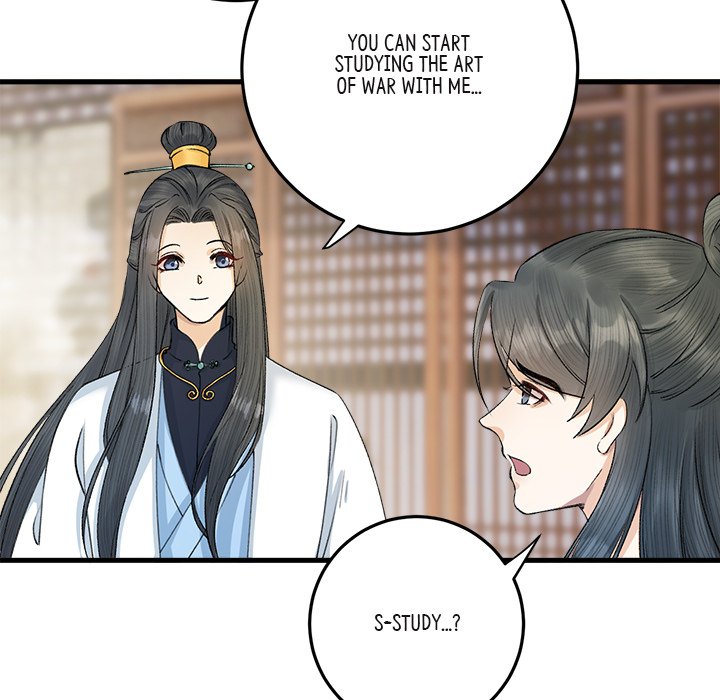 My Sirius Star - episode 21 - 37