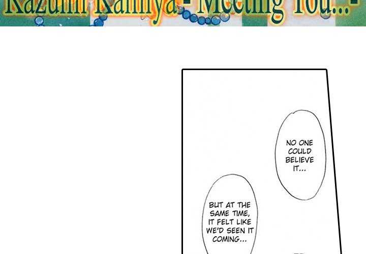 Fortune - Meeting You - episode 14 - 2