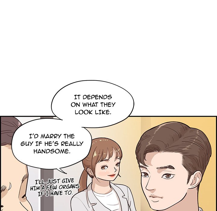 His Women's University - episode 84 - 74