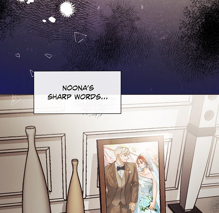 Purely in Love - episode 1 - 104