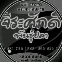 kookoi2516