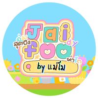 jaifoo99_ranchum