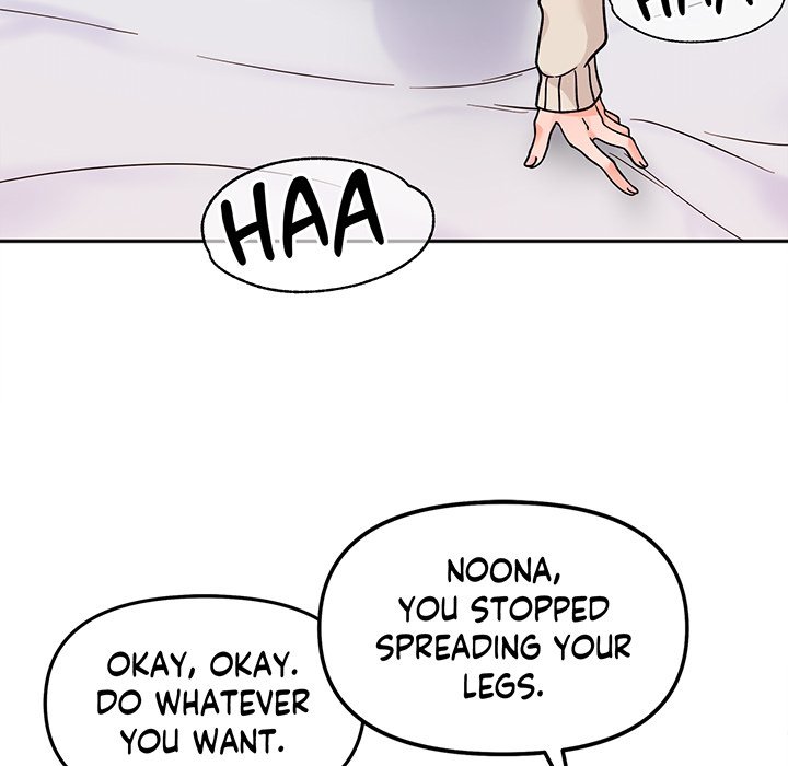 Secret Siblings - episode 25 - 88