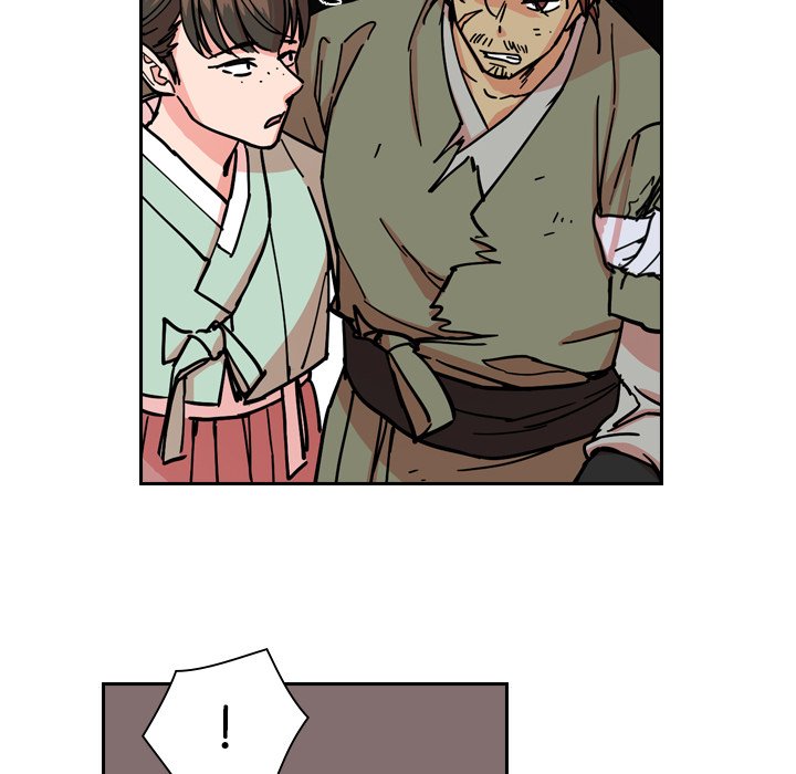 The Princess's Guard - episode 52 - 38