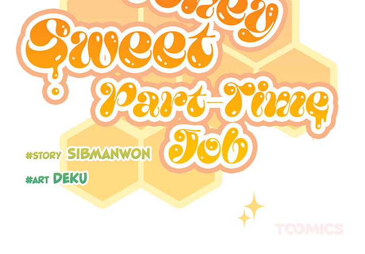 Honey Sweet Part-Time Job - episode 6 - 2