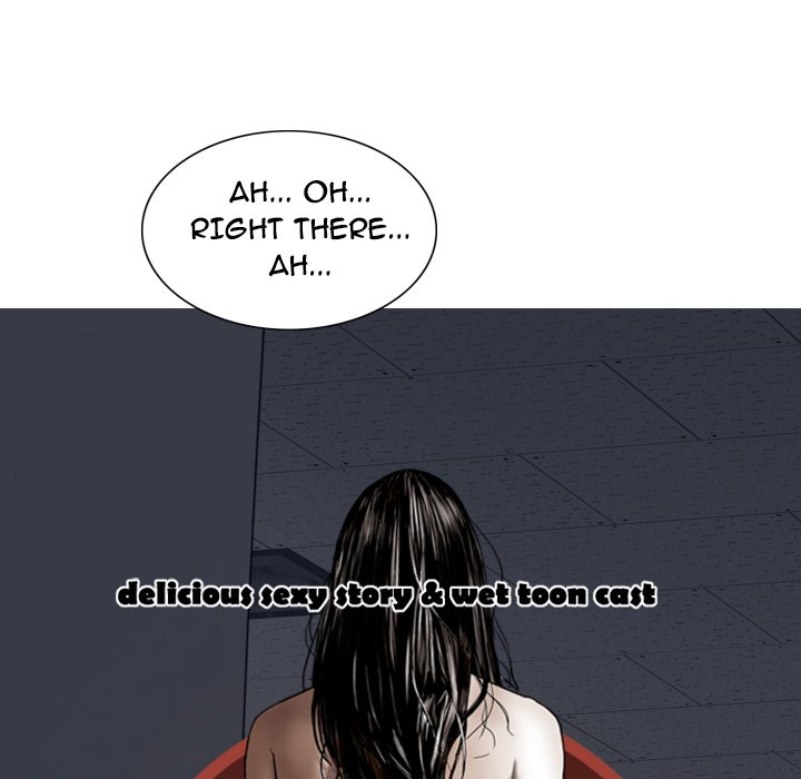 CREAMPIE - episode 3 - 24