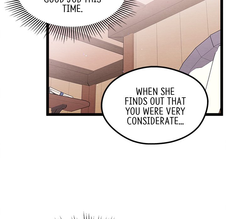 That Couple Has A Secret - episode 22 - 113