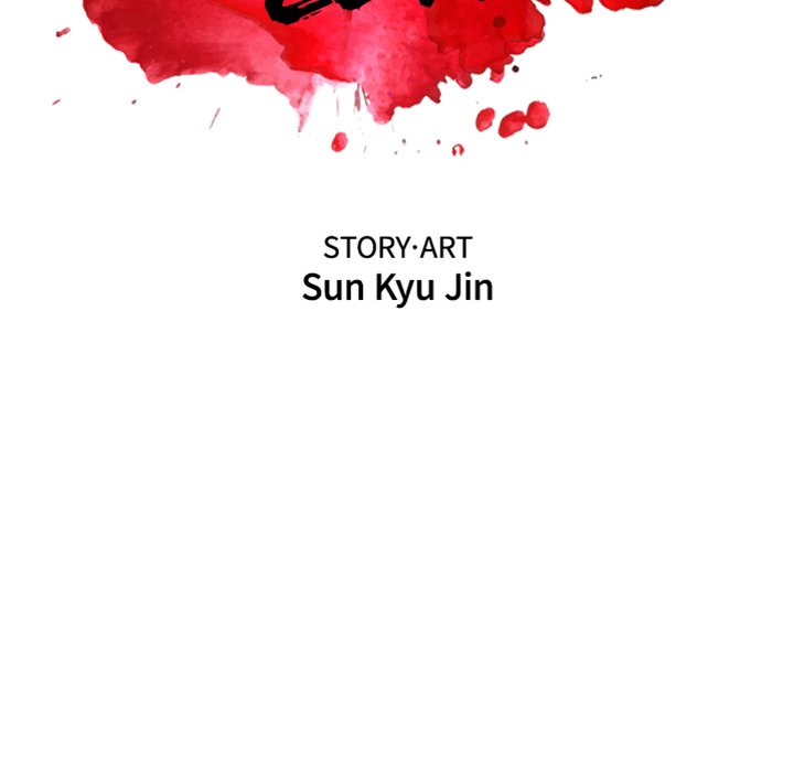 The Sword Clan - episode 29 - 19