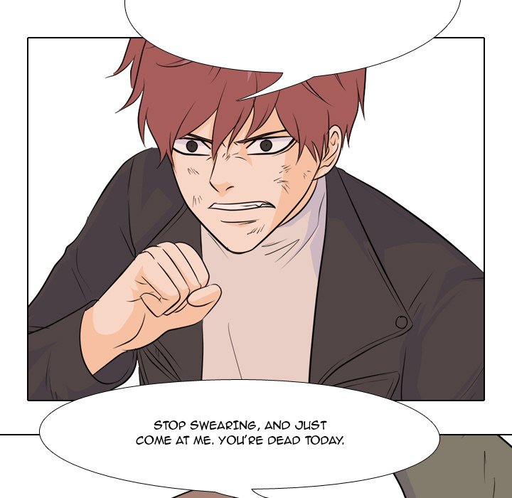 High School Legend : Red Dragon - episode 69 - 43