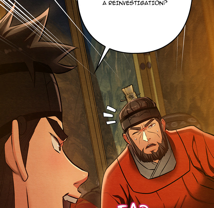 Master of Intimacy - UNCENSORED - episode 41 - 72