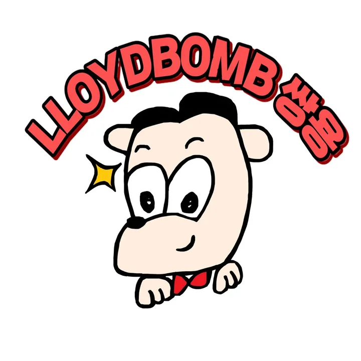 su2_dbomb