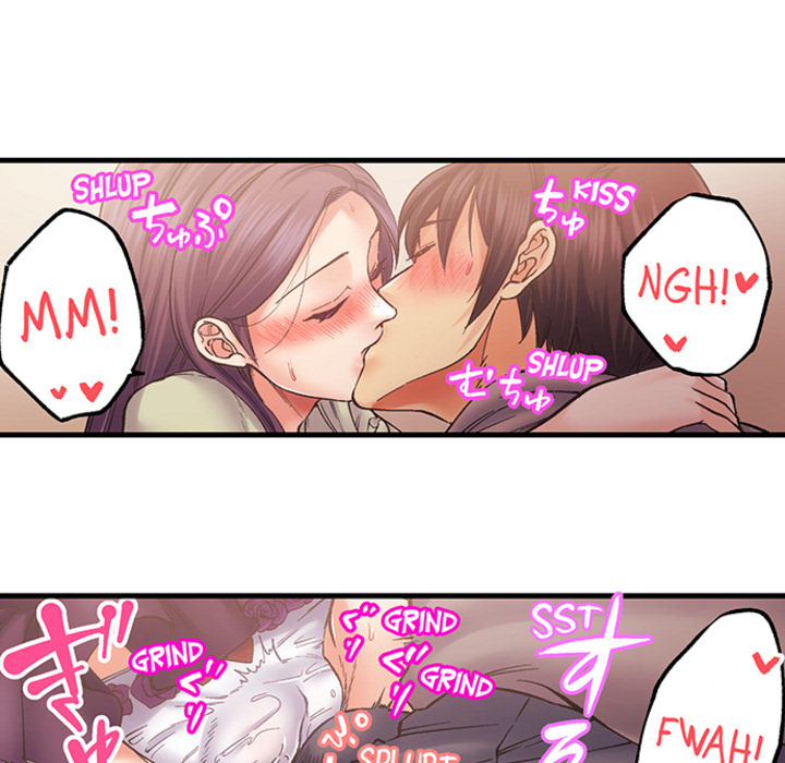 Drunk Sisters Wanna Fuck - episode 12 - 22