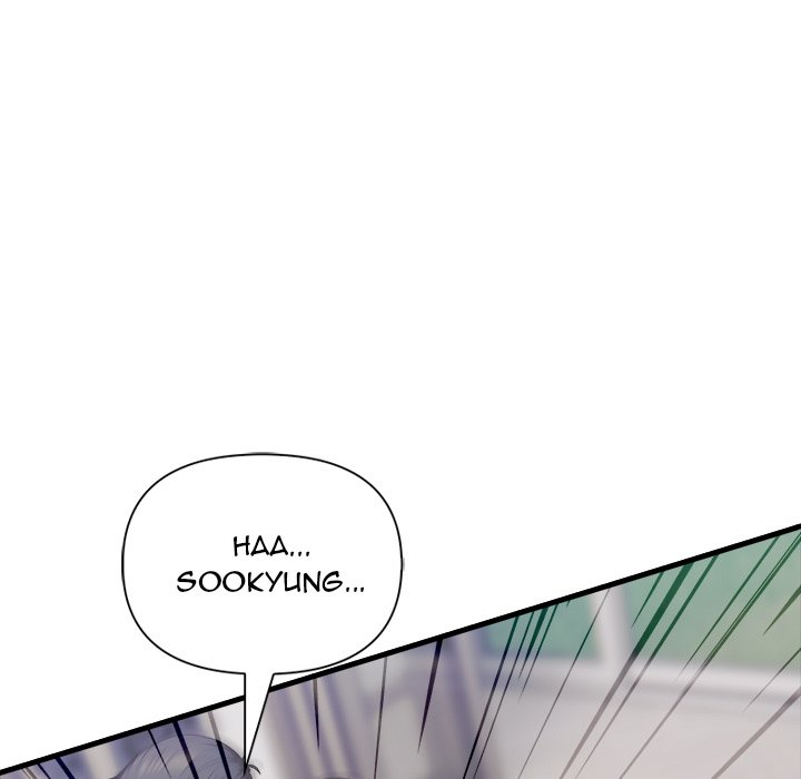 Under Her Desk - episode 14 - 4