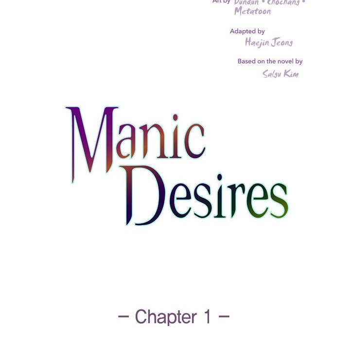 Manic Desires - episode 1 - 37