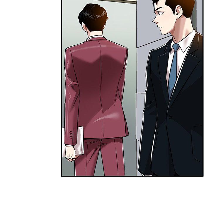 Sponsor (Drama) - episode 40 - 83