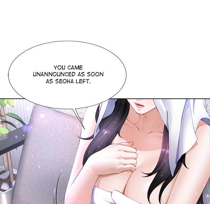 No, I Want HER! - episode 3 - 42