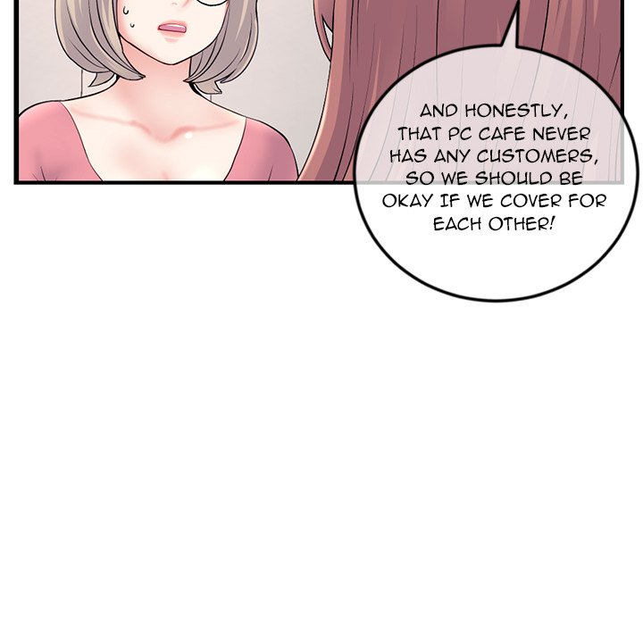 Midnight PC Cafe - episode 12 - 101