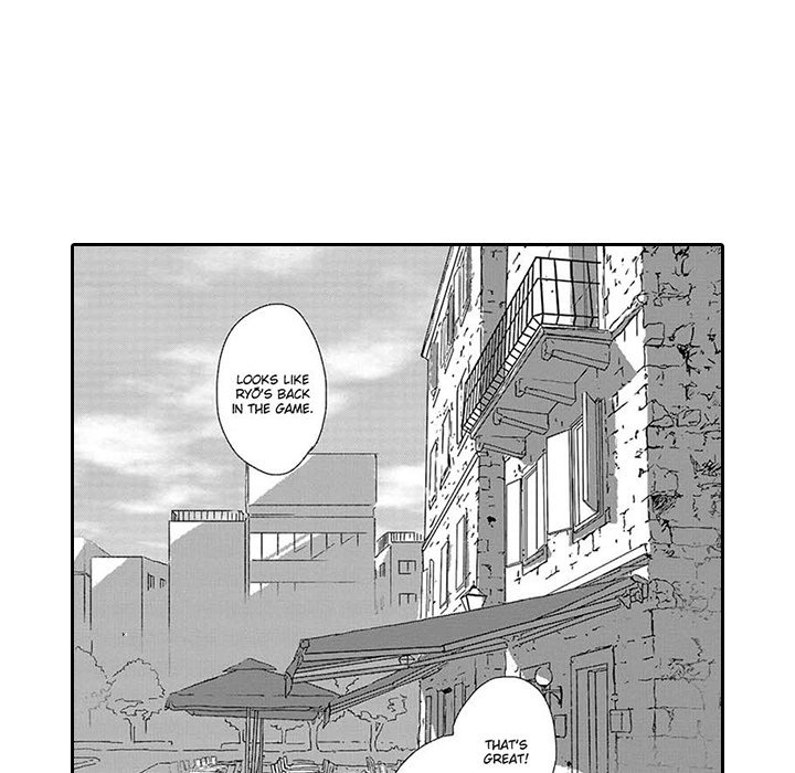 The Perfect Combo - episode 10 - 42