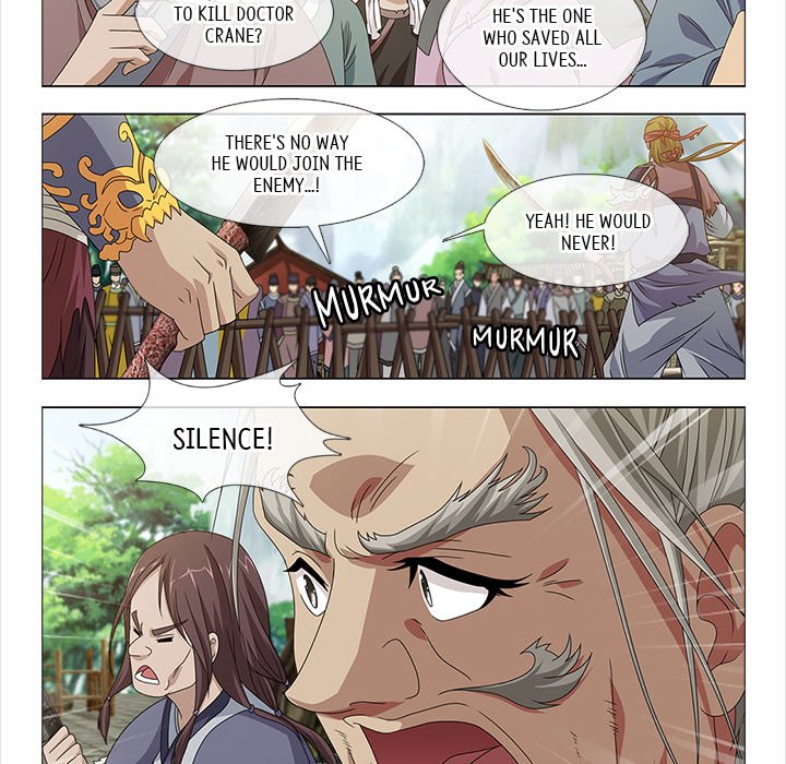 The Monkey King's Tale - episode 78 - 13