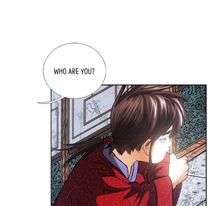 The Tale of The Hyungsan Sect - episode 1 - 103