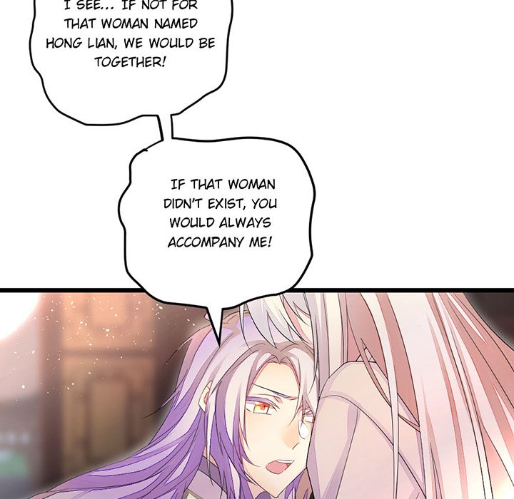 Flowers Whispering - episode 27 - 36