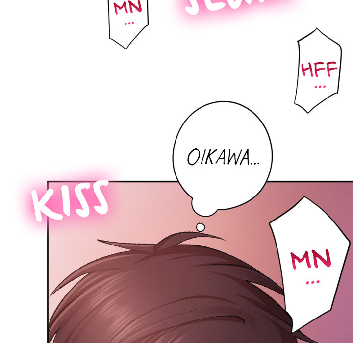 Addictive Kiss: Your Lips Feel the Best - episode 13 - 111