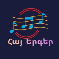 Sound image
