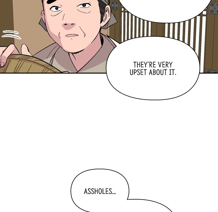 The Princess's Guard - episode 34 - 26