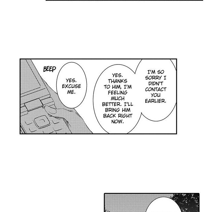 e-choco Vol.1 - episode 10 - 54