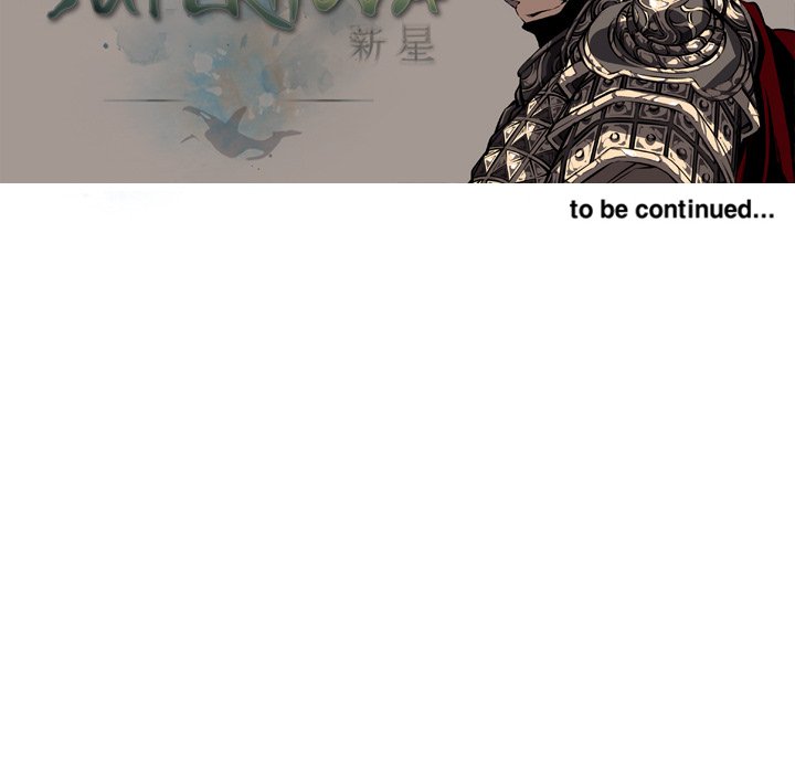Supernova - episode 25 - 112