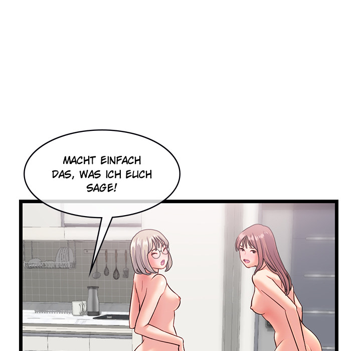 Midnight PC Café - episode 30 - 96