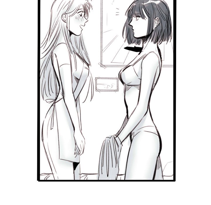 Icarus: Forbidden Love - episode 7 - 68