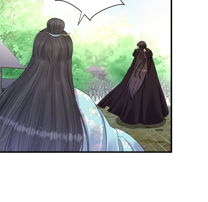 My Sirius Star - episode 9 - 5
