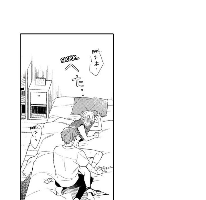 Love Blooms for a Twisted Blossom - episode 13 - 7