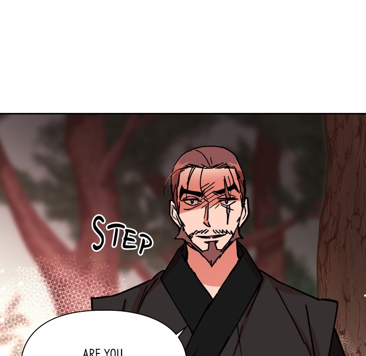 The Princess's Guard - episode 53 - 105