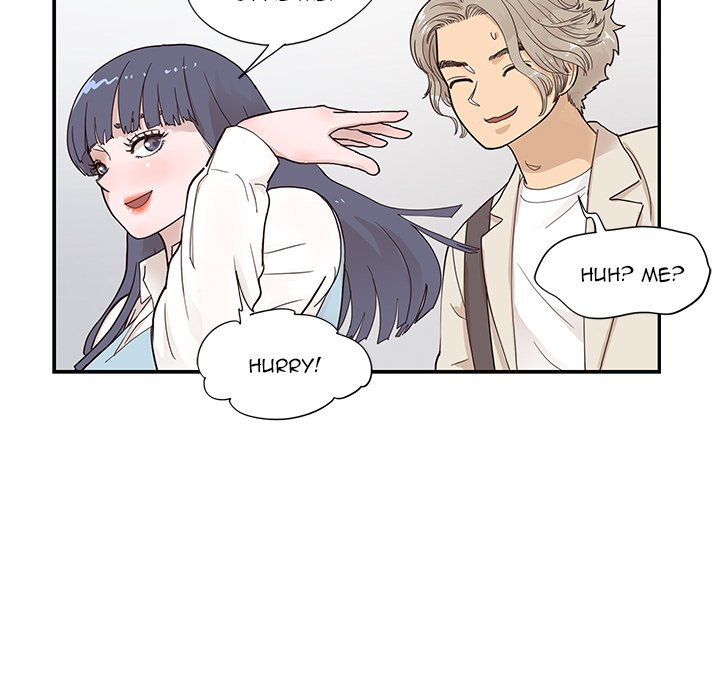 His Women's University - episode 94 - 80