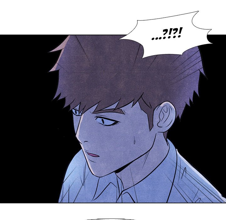 High School Devil - episode 7 - 40