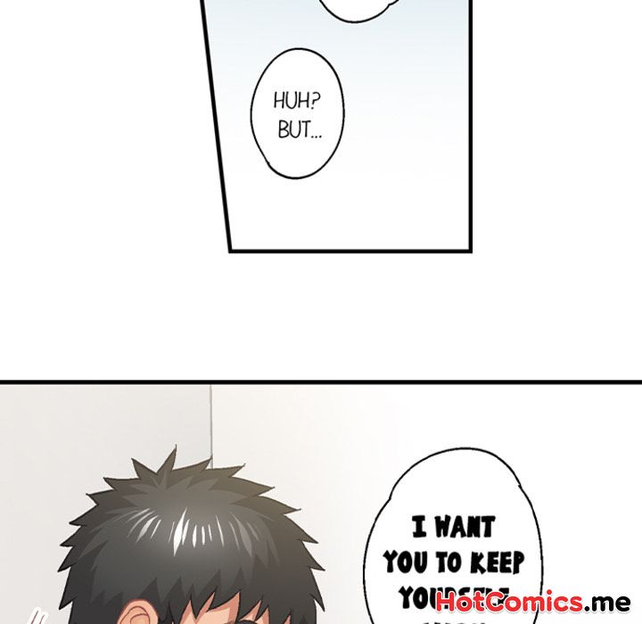 Lusting After Your Muscles - episode 11 - 12