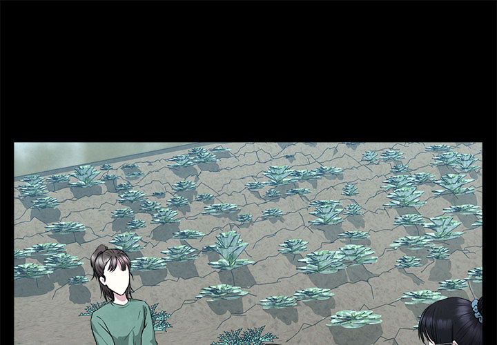Demon Cat - episode 7 - 0