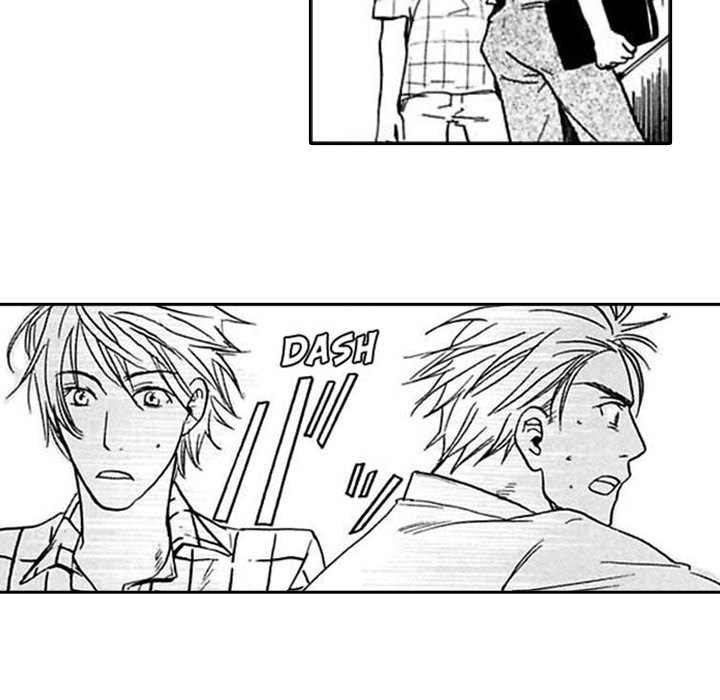 The More Useless He Is, The More I Love Him - episode 9 - 14